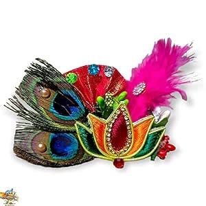 Brij Sugandha Kamal Morpankh Mukut – Pink Jardoji Safa with Feather ...