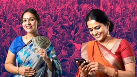 Ladki Bahin Yojana : तुमचा अर्ज रिजेक्ट झालाय, तरी 4500 खात्यात डिपॉझिट ...