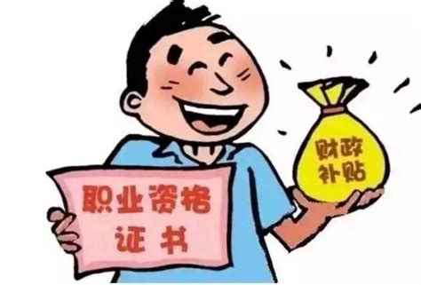 2023深圳市人才引进政策会有变动吗? - 知乎