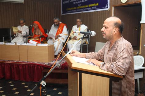 पूर्णप्रज्ञसंशोधनमन्दिरम्