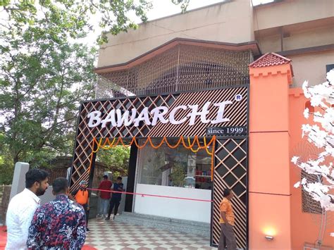 BHOOTER RAJA DILO BOR KALYANI, Kalyani - Restaurant reviews