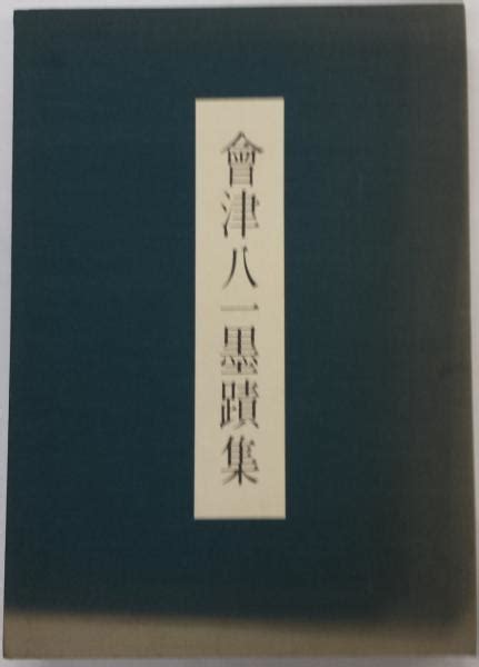 Testing Computer CPU 的图像结果
