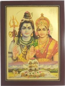 R S Exports Lord Shiva Family Photo Frame ( 34 cm x 25 cm x 1.5 cm ...