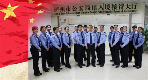 全国模范公安单位、广州市公安局出入境管理支队二大队：数据赋能让群众更便利_南方网