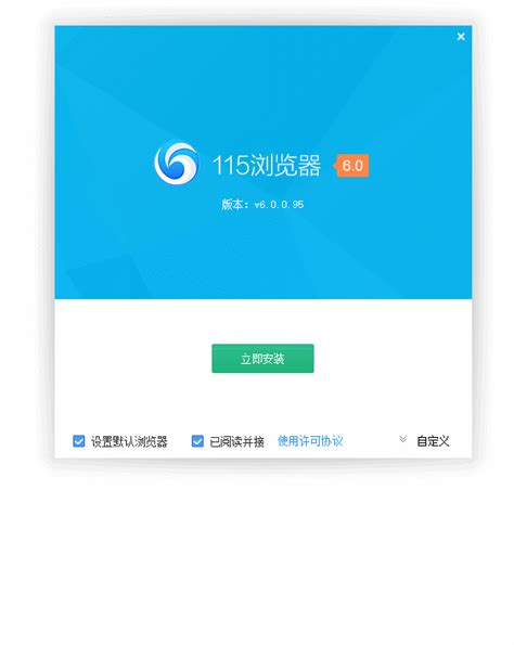 分享一个 NSIS 界面插件 nsSkinEngine，从此妈妈再也不用担心复杂的安装包制作了，一键搞定-CSDN社区