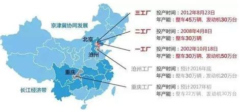 《中国工厂》纪实纪录片（一）_哔哩哔哩_bilibili