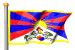 རྒྱལ་དར་