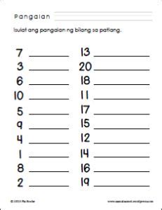 a printable worksheet with numbers and symbols for the english language ...