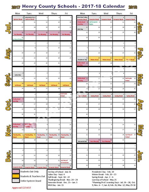 Rocky Creek Elementary School Calendars – Hampton, GA