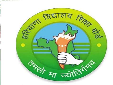 HBSE 10th Result 2020: Haryana Board releases notice, ask for ...