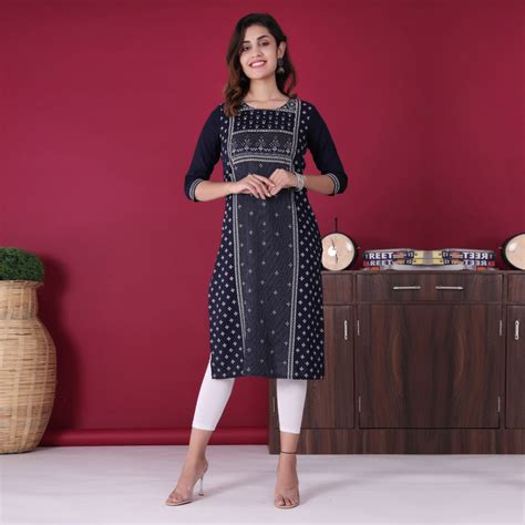 AARD-AKFS-1556-BLUE