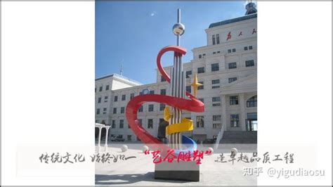 广场标志不锈钢雕塑-陕西雕塑公司