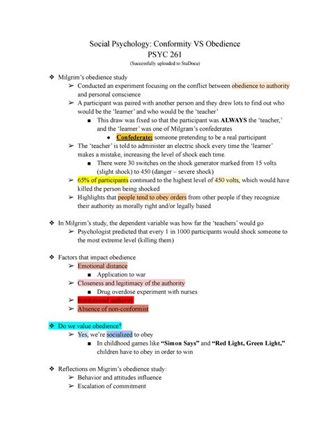 Conformity 的图像结果