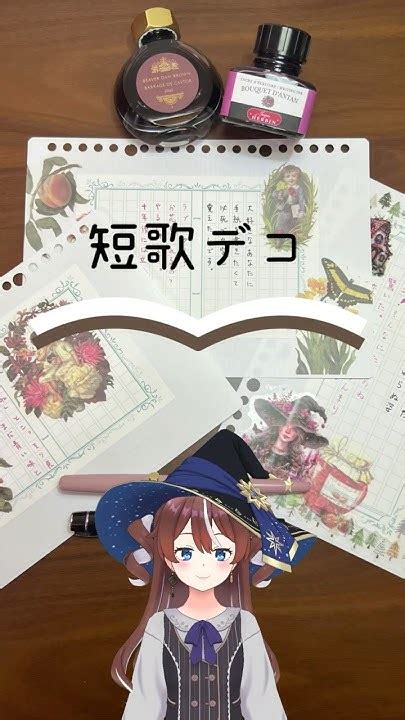 Image result for Chapter 2 Computer Class 10