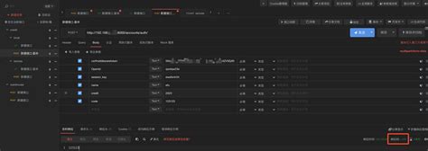[问与答] 老哥们救命啊， Nginx + uWGSI + Django 同一个 url 本地 POST 201、部署后 POST 301；同 ...