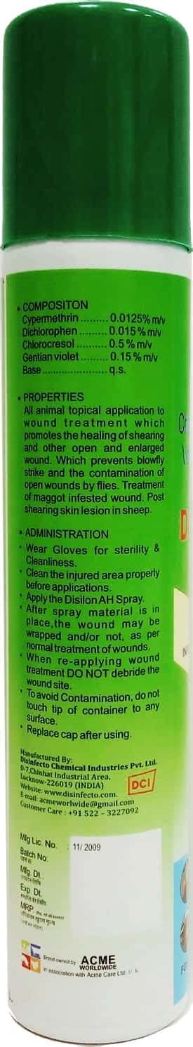 Buy DISILON AH-WOUND AND INFECTION TREATMENT FOR CATTLE - 100 ML Online ...