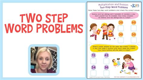 2 Step Word Problems 3rd Grade 的图像结果