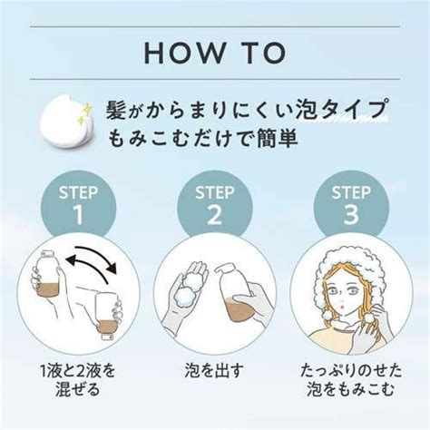 KAO LieseBleach-On Color Dye 108ml （Sakura Pink）Daily Skin Care ...