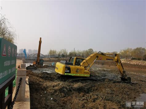 滨州市城区河道清淤工程2月底启动 - 海报新闻