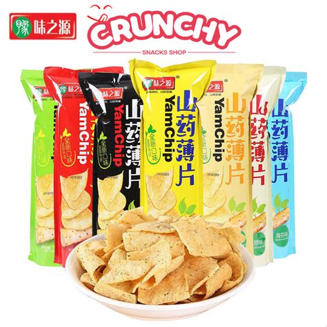 豫味之源山药薄片 山药薯片脆片 休闲零食小吃【原味/番茄/川辣/海苔/葱香/酱香】88G YU WEI ZHI YUAN YAM CHIP ...