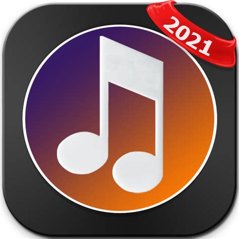 Music Player 2021 - App on Amazon Appstore