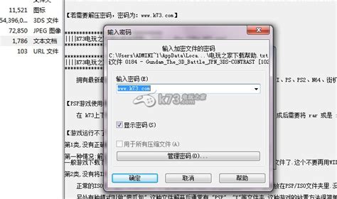 [帐号共享] NOD32序列号ESET序列号一枚许可有效时间20211105-爱云资源