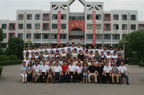2009届高三5班毕业照 - 毕业相册 - 江苏省武进高级中学