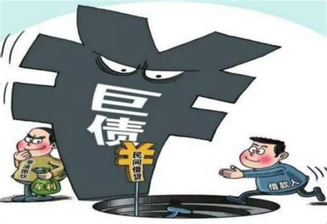 浅议套路贷的几个特点_广州专业套路贷诈骗案律师_广州套路贷维权律师