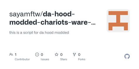 Da Ware Script 的图像结果