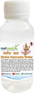 Real Seed Divine Narmada Water from Jabalpur Narmada River Holy Water ...