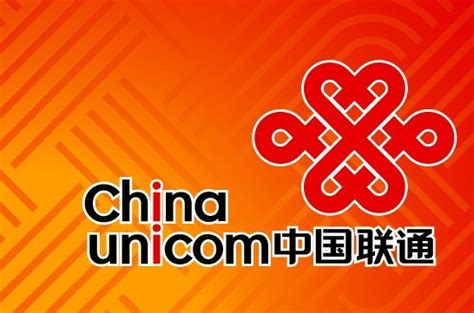 中国联通2月新增3G用户336万：2G用户迁移加速-搜狐IT