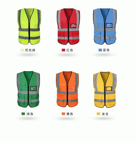 Engineer Uniform 的图像结果