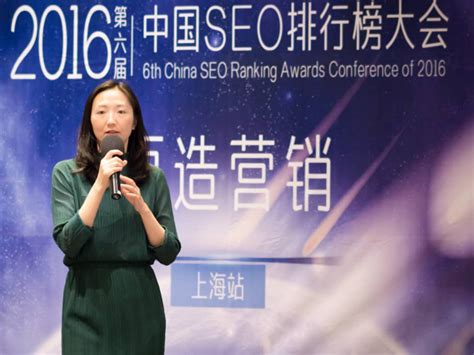 2016年国外SEO专家如何做搜索引擎排名优化-马海祥博客
