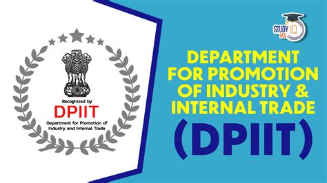 Department for Promotion of Industry and Internal Trade