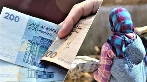 توقيف الدعم الاجتماعي المالي المباشر بشكل مفاجئ يثير الجدل بين ...