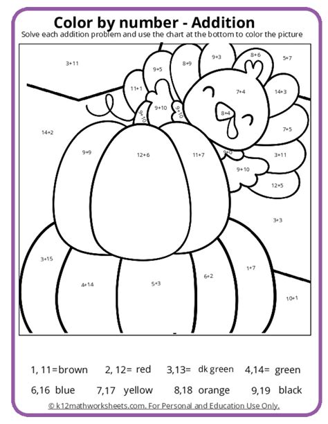 Image result for Thanksgiving Math Color by Number