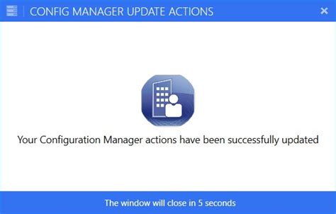 Configuration Manager Client 的图像结果