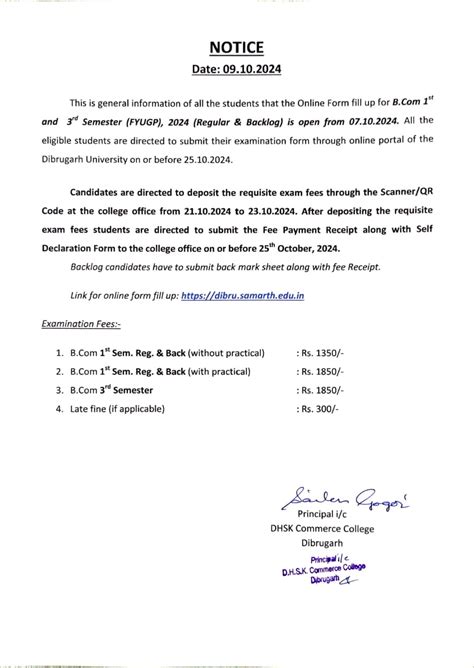 Notice for B.Com Students View