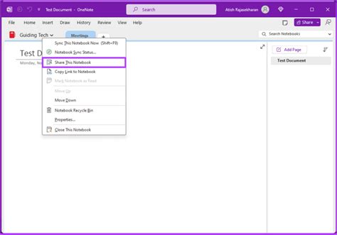 Share OneNote 的图像结果