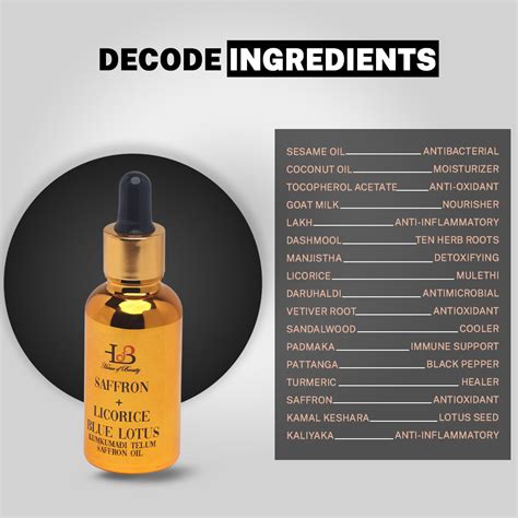 Buy Top Rated Face Oils Online in India at best prices – House Of ...