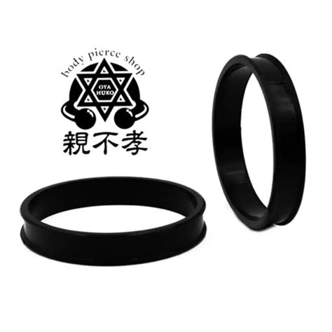 【PL-SI4】ラス1！57mmシリコンプラグ | 親不孝