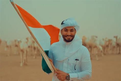 सऊदी सिंगर ने गाया तराना-ए-हिन्द, 'सारे जहां से अच्छा..', प्यारा अंदाज ...