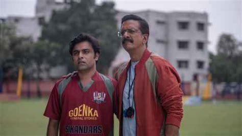 Jaadugar Movie (2022) | Release Date, Cast, Trailer, Songs, Streaming ...