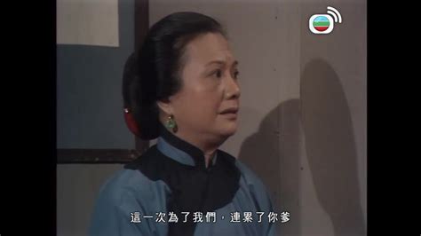 十三妹VCD．TVBI已於2002.5.17發行