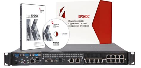 Программный комплекс межсетевого экрана с функциями системы обнаружения ...
