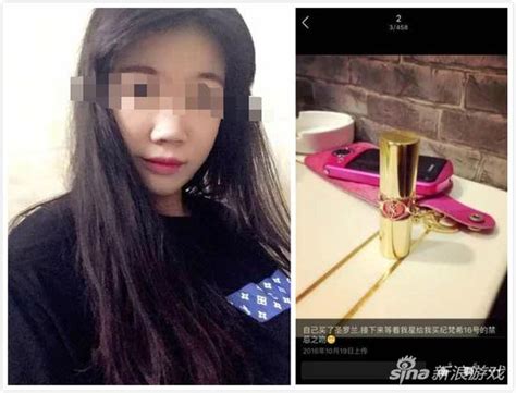 刘强东“性侵案”女主再起诉 专家解析三大焦点问题_女方