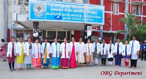 Government Medical College Vizianagaram