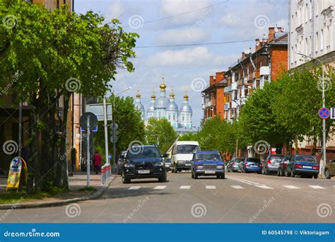 Russia, Smolensk, May 17, 2011 - Street View of the City and the ...