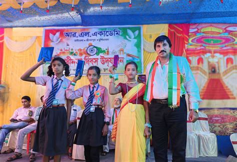 R.L ACADEMY