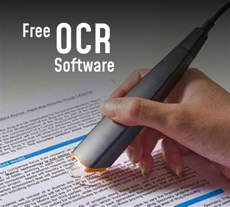 OCR Software 的图像结果